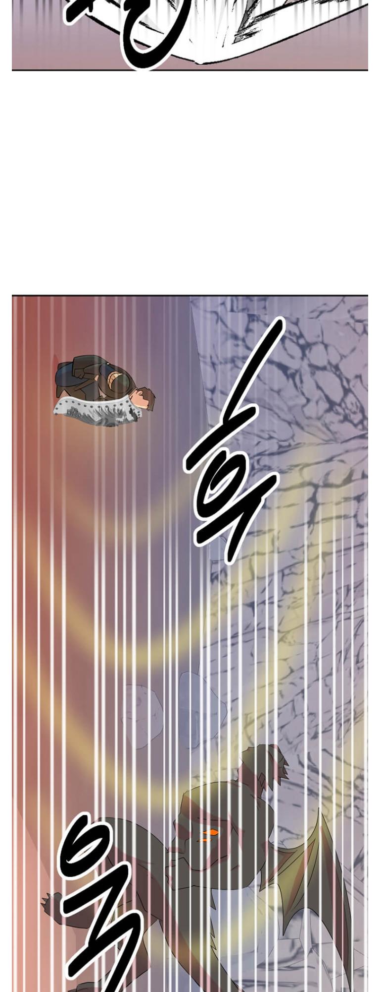 Reader (Chang Han-Yoon) Chapter 175 - page 43