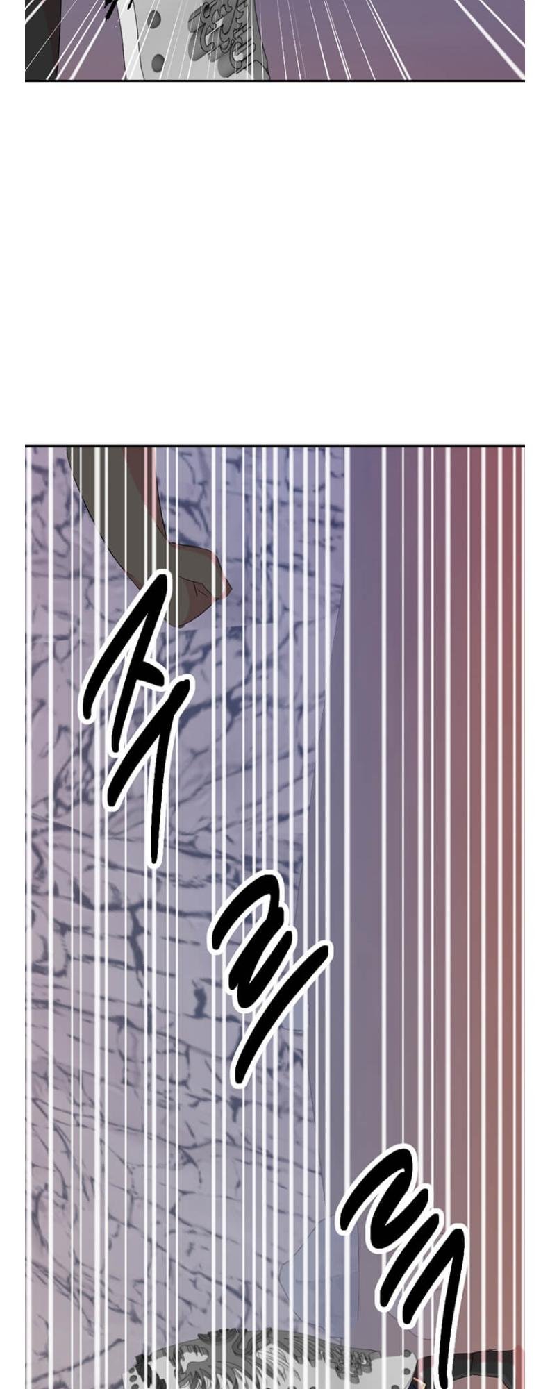 Reader (Chang Han-Yoon) Chapter 175 - page 49