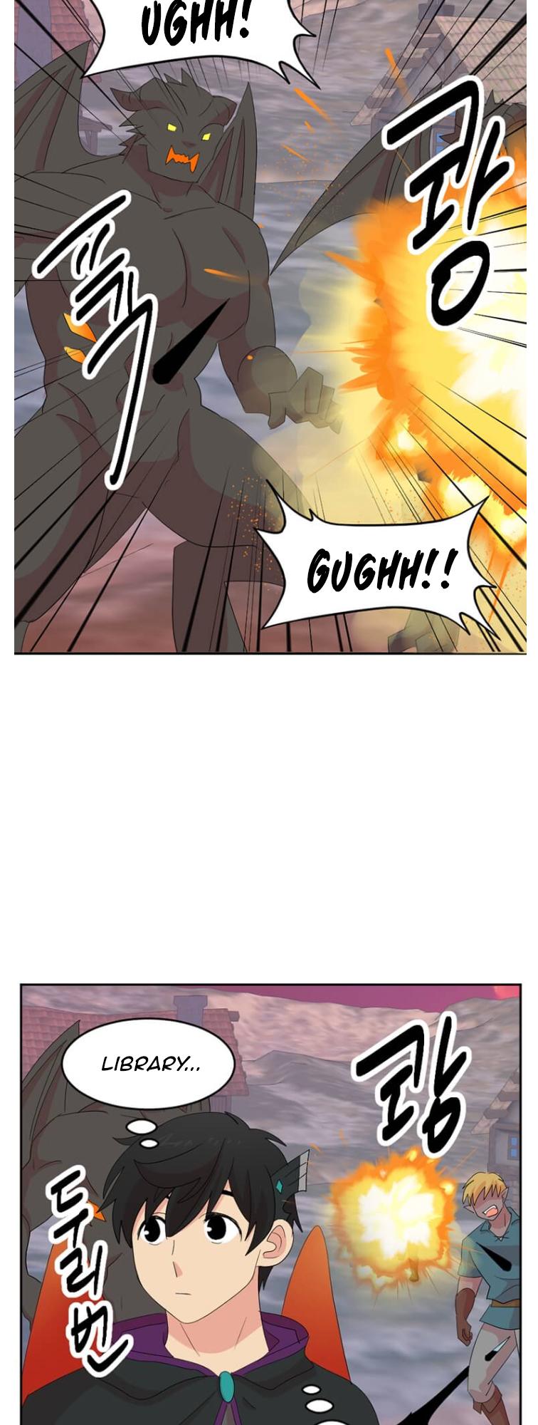 Reader (Chang Han-Yoon) Chapter 175 - page 6