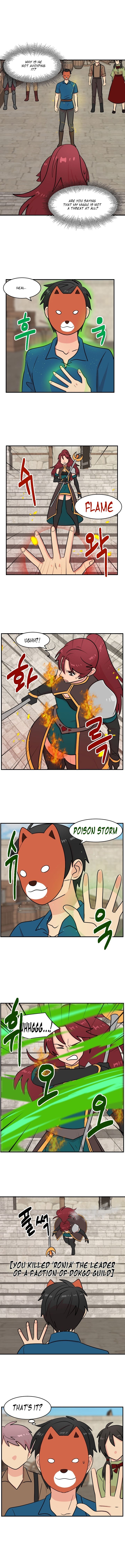 Reader (Chang Han-Yoon) chapter 60 - page 4