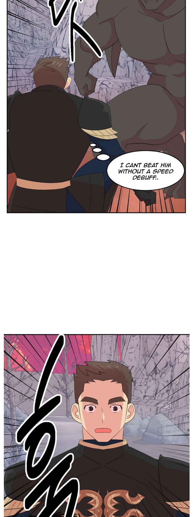 Reader (Chang Han-Yoon) Chapter 176 - page 19