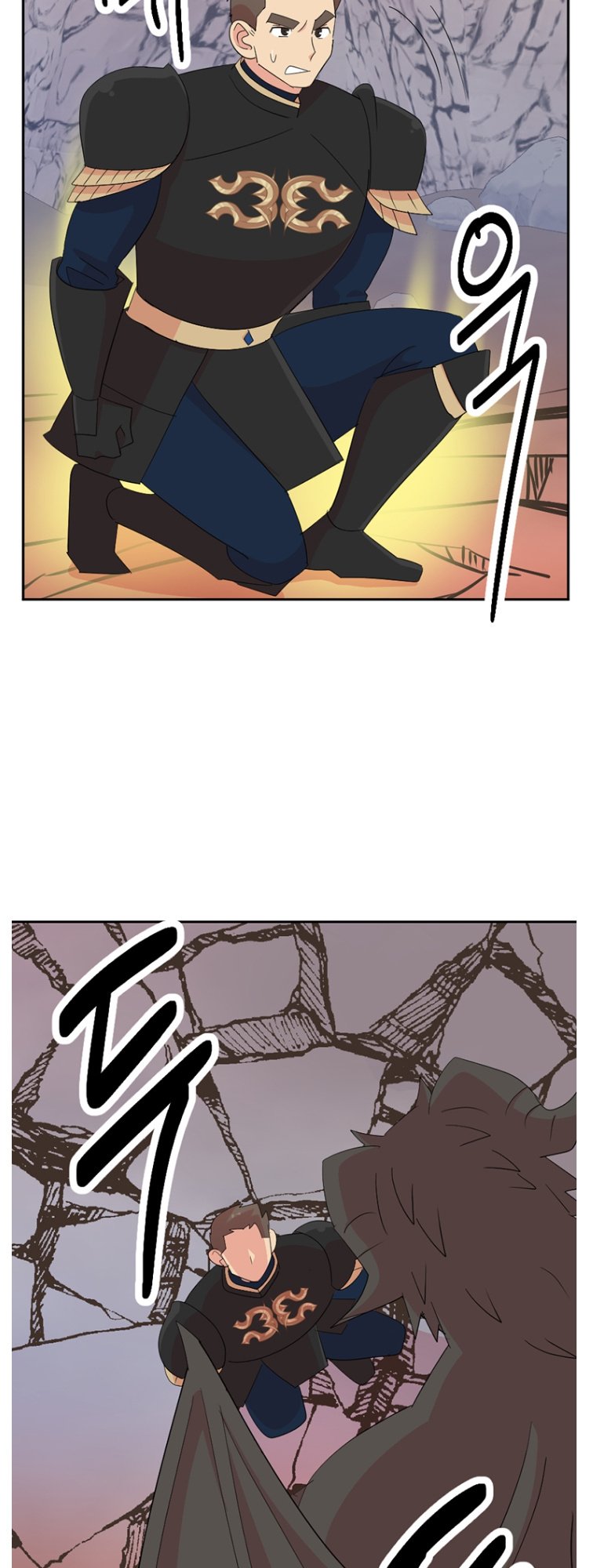 Reader (Chang Han-Yoon) Chapter 176 - page 24
