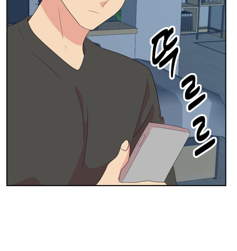 Reader (Chang Han-Yoon) Chapter 176 - page 31