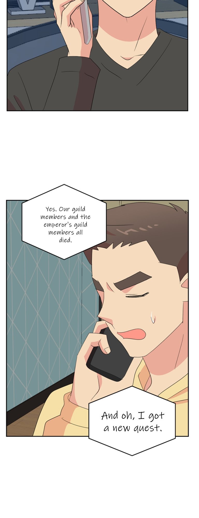 Reader (Chang Han-Yoon) Chapter 176 - page 34