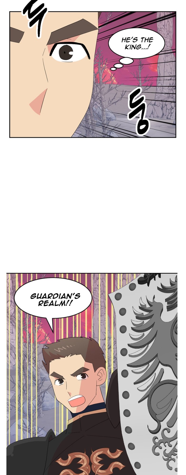 Reader (Chang Han-Yoon) Chapter 176 - page 4