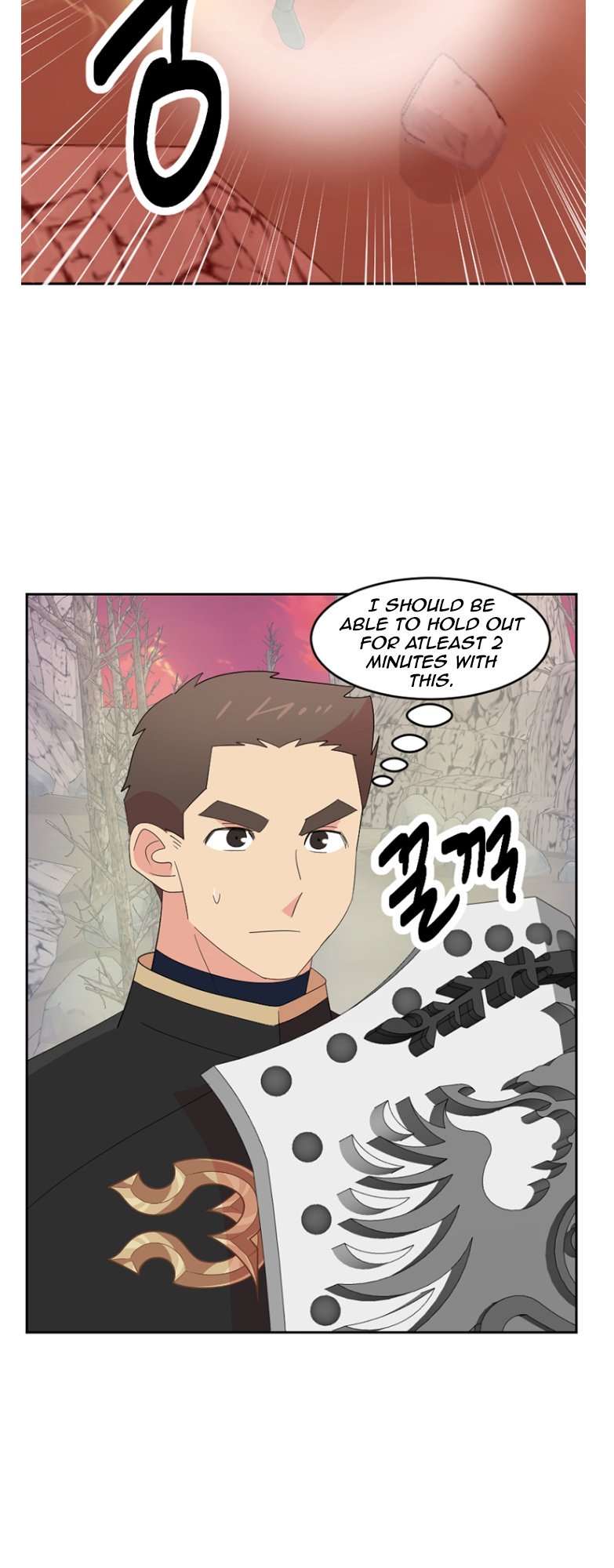 Reader (Chang Han-Yoon) Chapter 176 - page 7