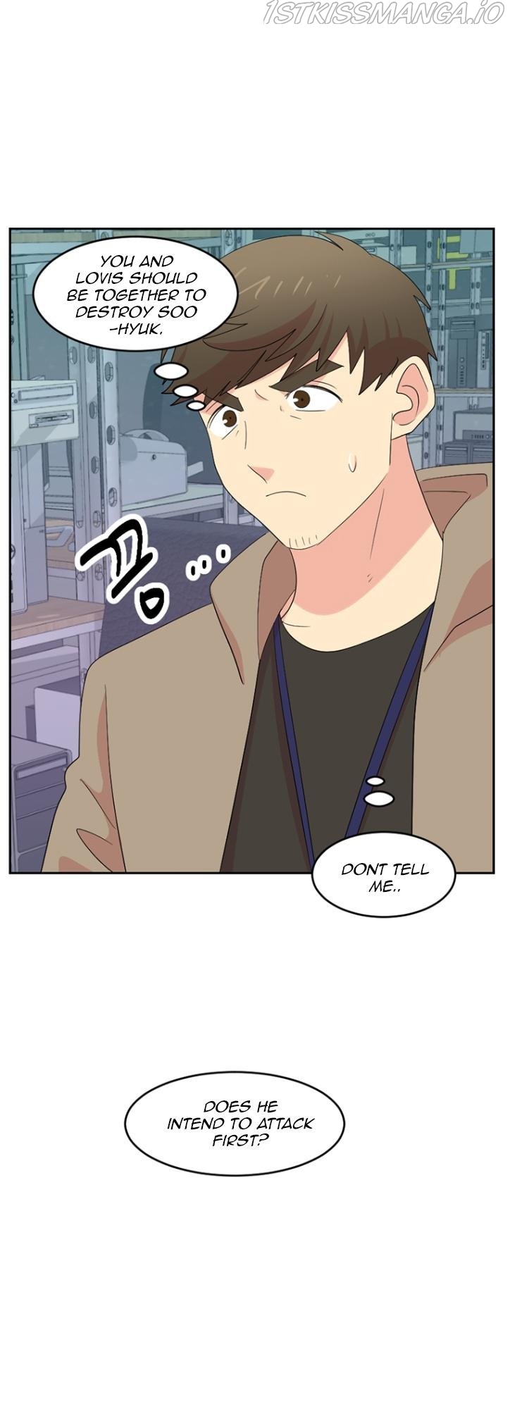 Reader (Chang Han-Yoon) Chapter 178 - page 11