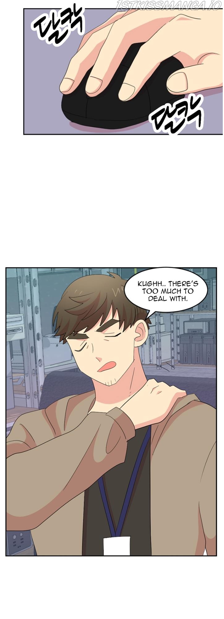 Reader (Chang Han-Yoon) Chapter 178 - page 8