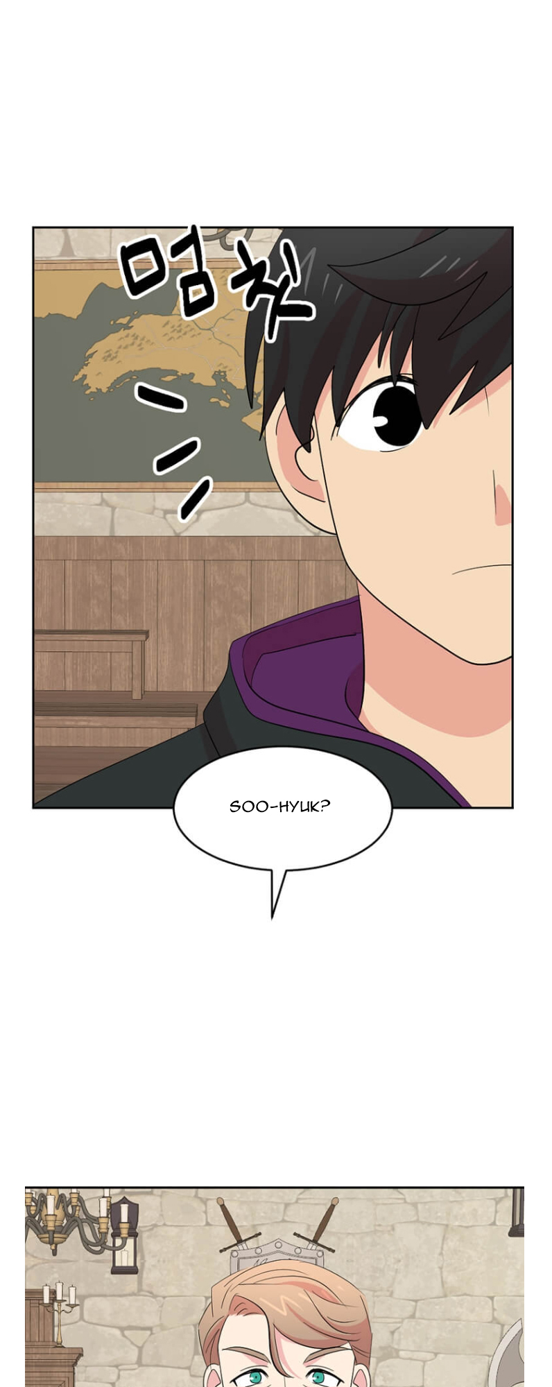 Reader (Chang Han-Yoon) Chapter 180 - page 11