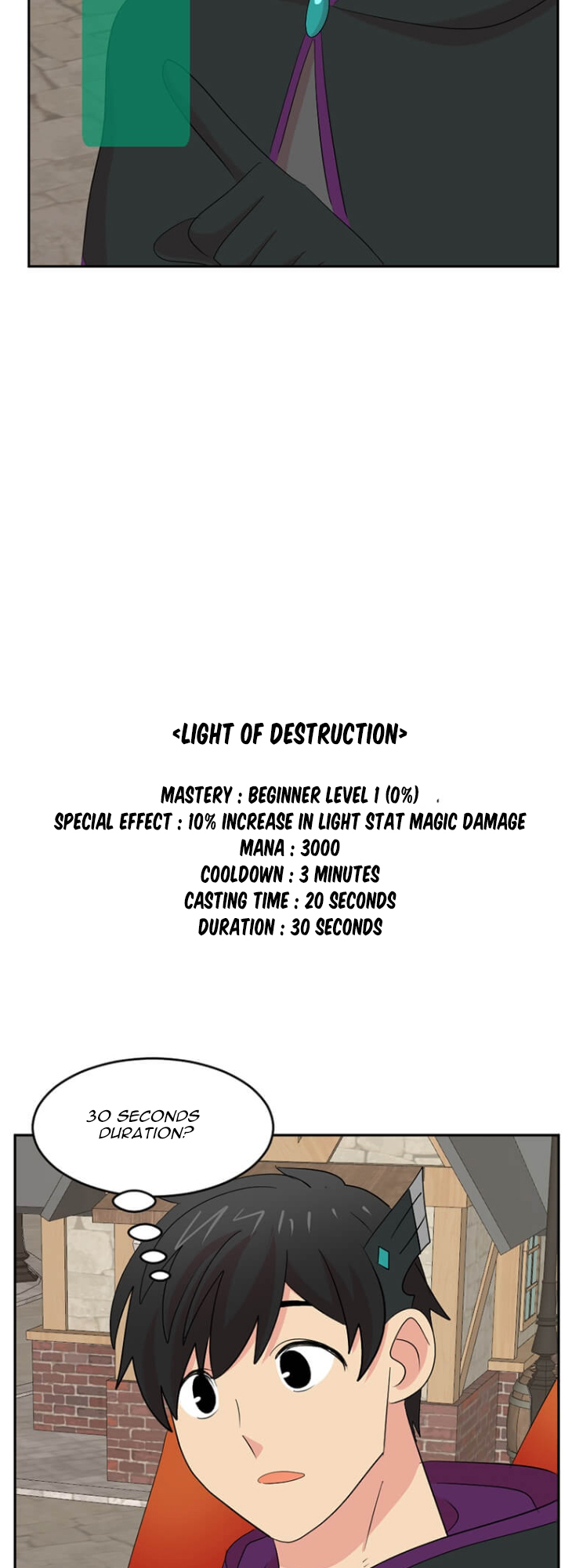 Reader (Chang Han-Yoon) Chapter 180 - page 34