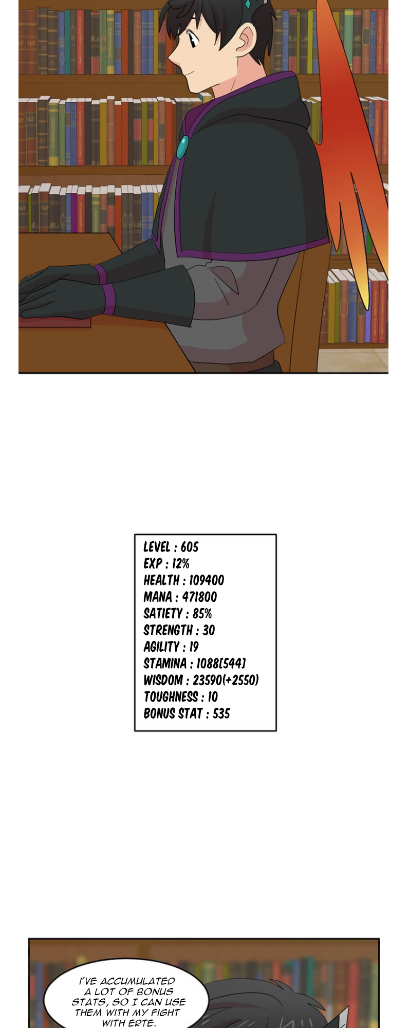 Reader (Chang Han-Yoon) Chapter 180 - page 4