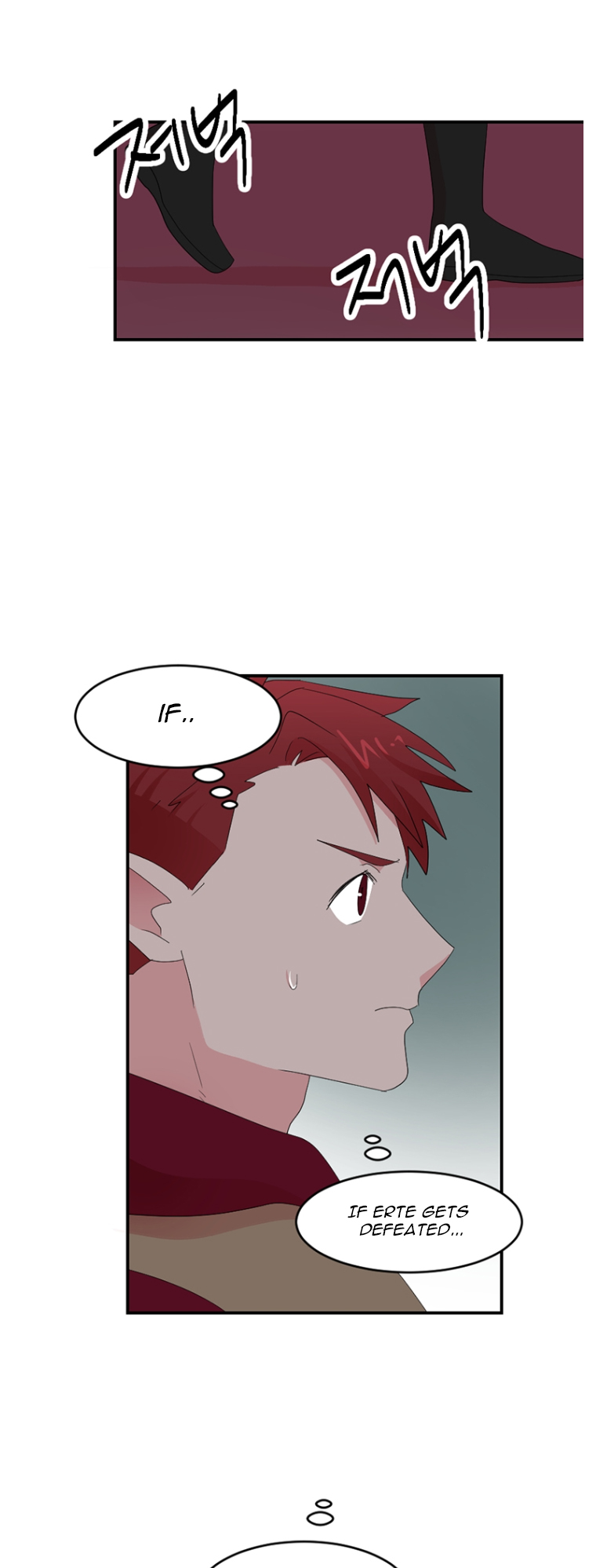 Reader (Chang Han-Yoon) Chapter 181 - page 23