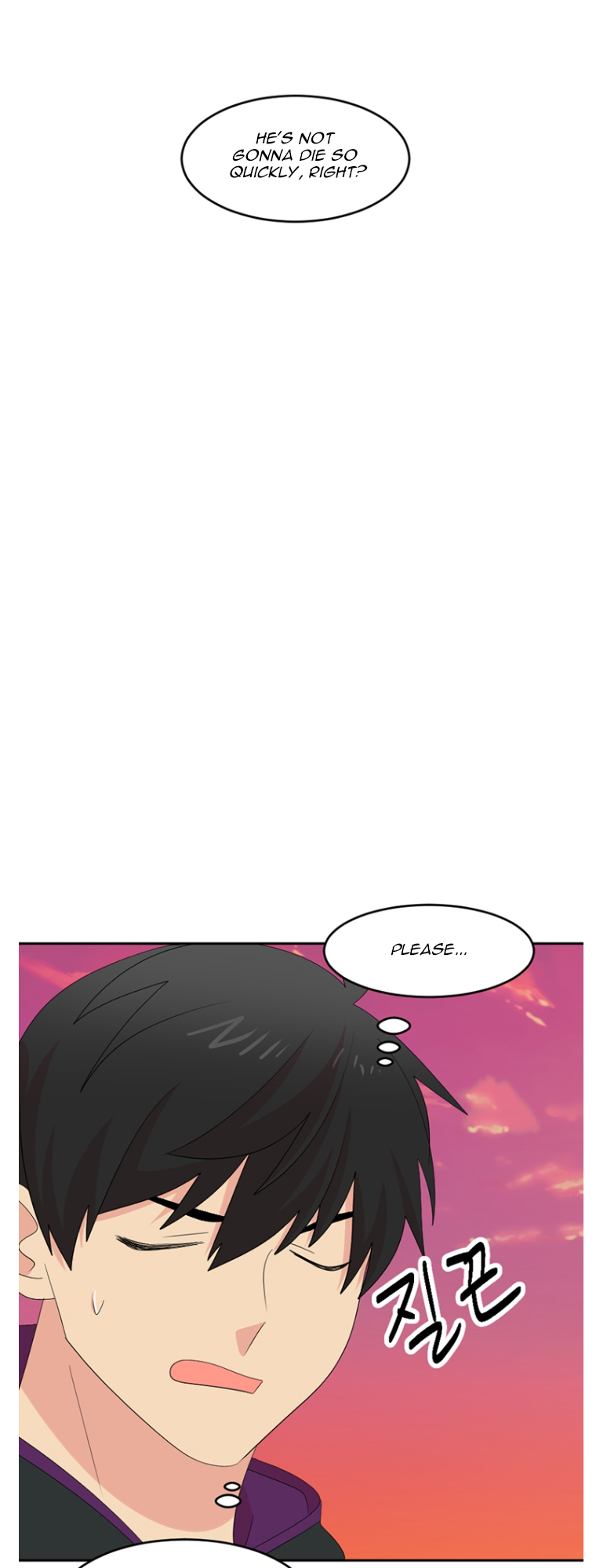 Reader (Chang Han-Yoon) Chapter 181 - page 28