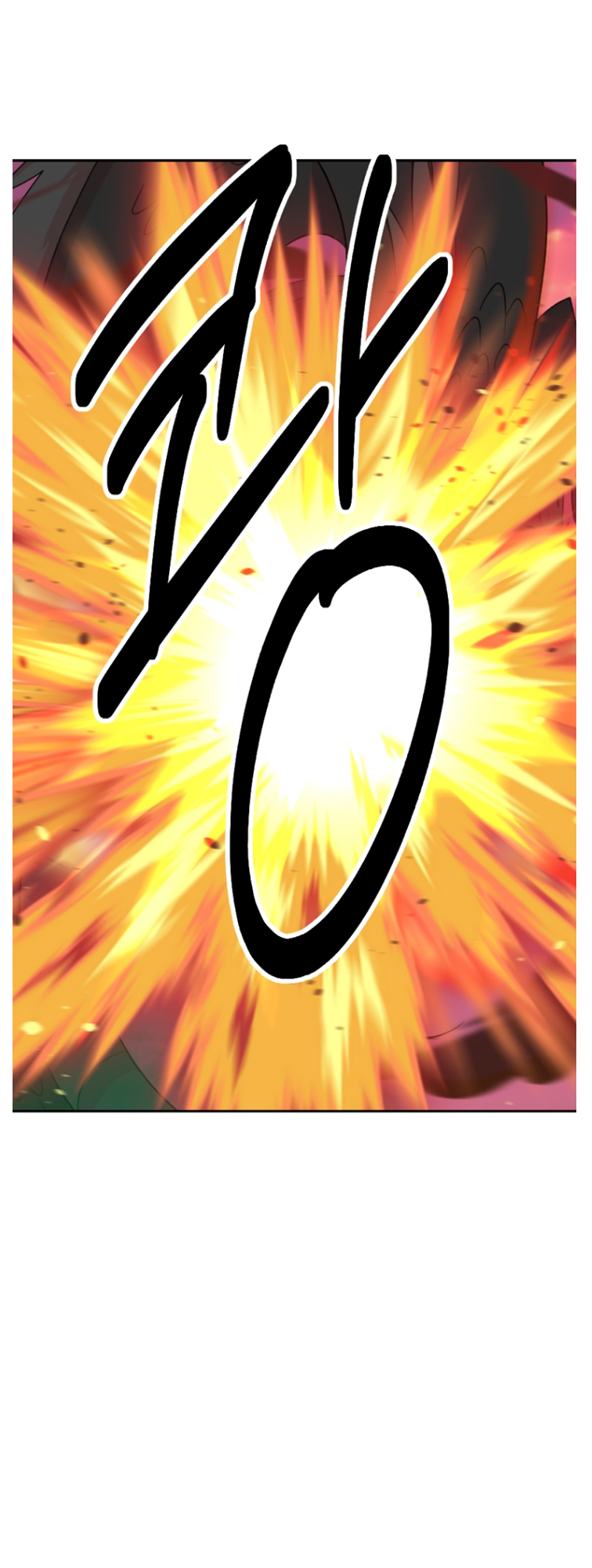 Reader (Chang Han-Yoon) Chapter 181 - page 43