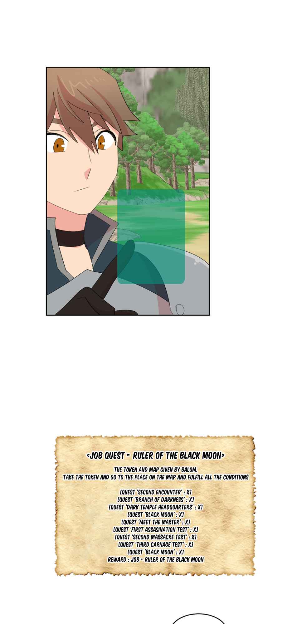Reader (Chang Han-Yoon) Chapter 183 - page 10