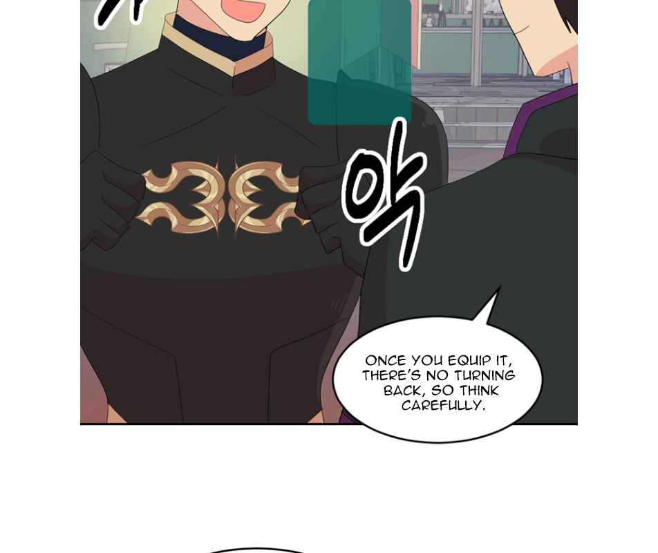 Reader (Chang Han-Yoon) Chapter 183 - page 16