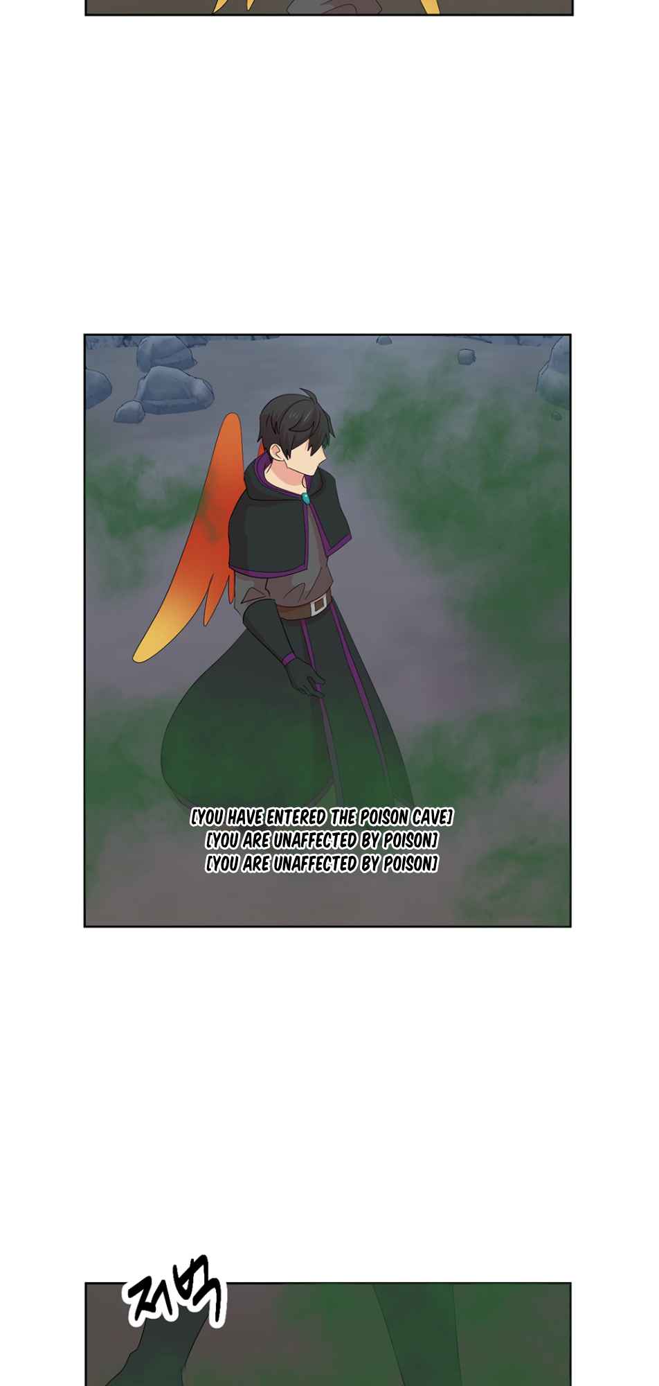 Reader (Chang Han-Yoon) Chapter 183 - page 19