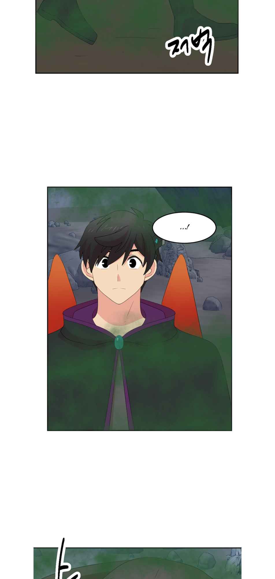 Reader (Chang Han-Yoon) Chapter 183 - page 20