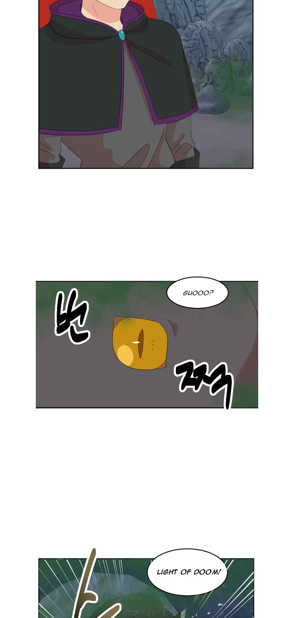 Reader (Chang Han-Yoon) Chapter 183 - page 22
