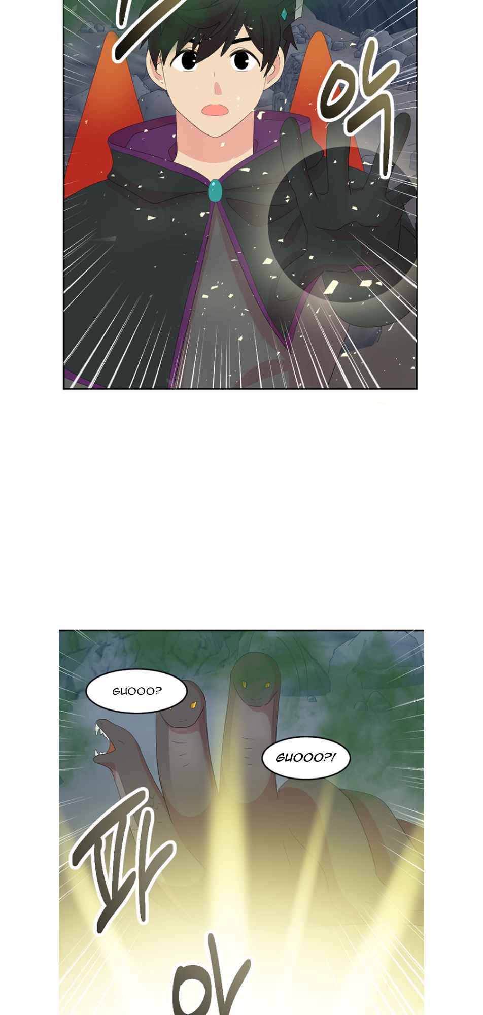 Reader (Chang Han-Yoon) Chapter 183 - page 23