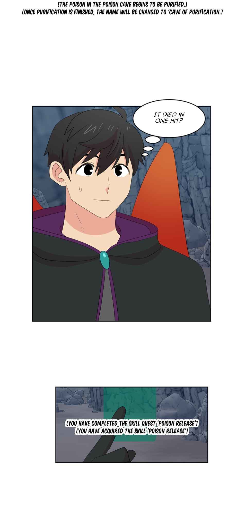 Reader (Chang Han-Yoon) Chapter 183 - page 25
