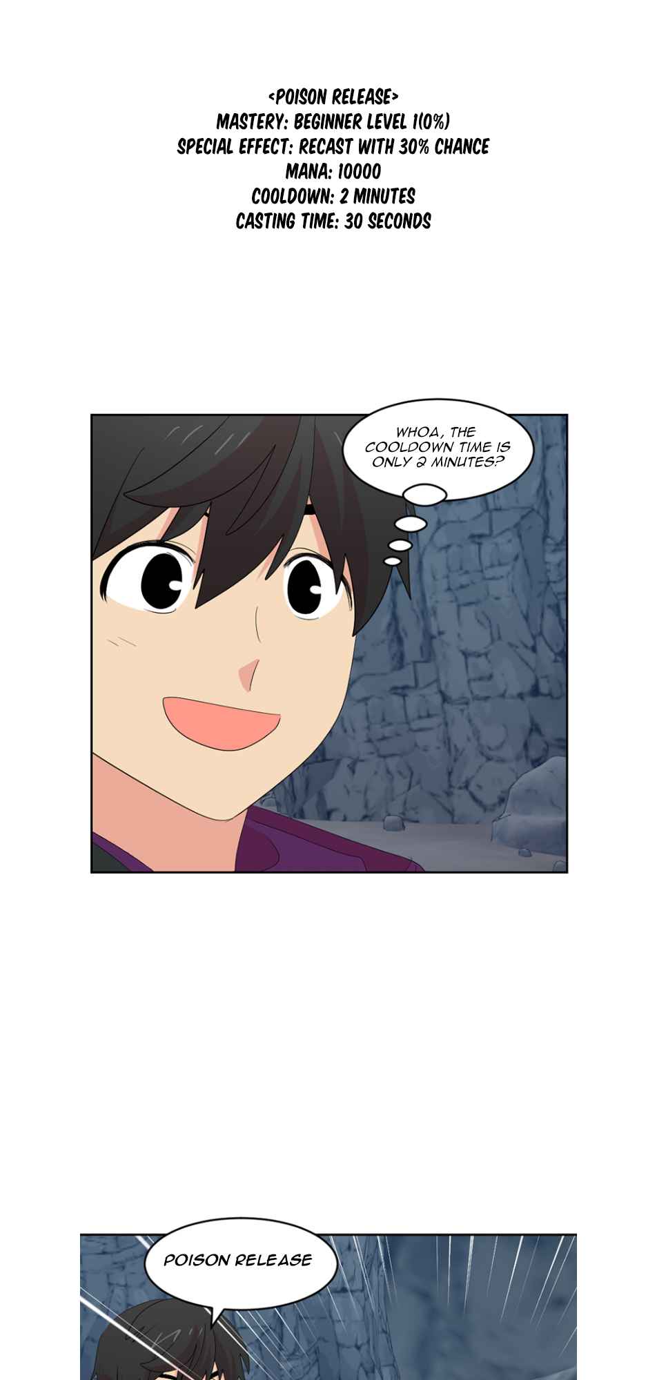 Reader (Chang Han-Yoon) Chapter 183 - page 26