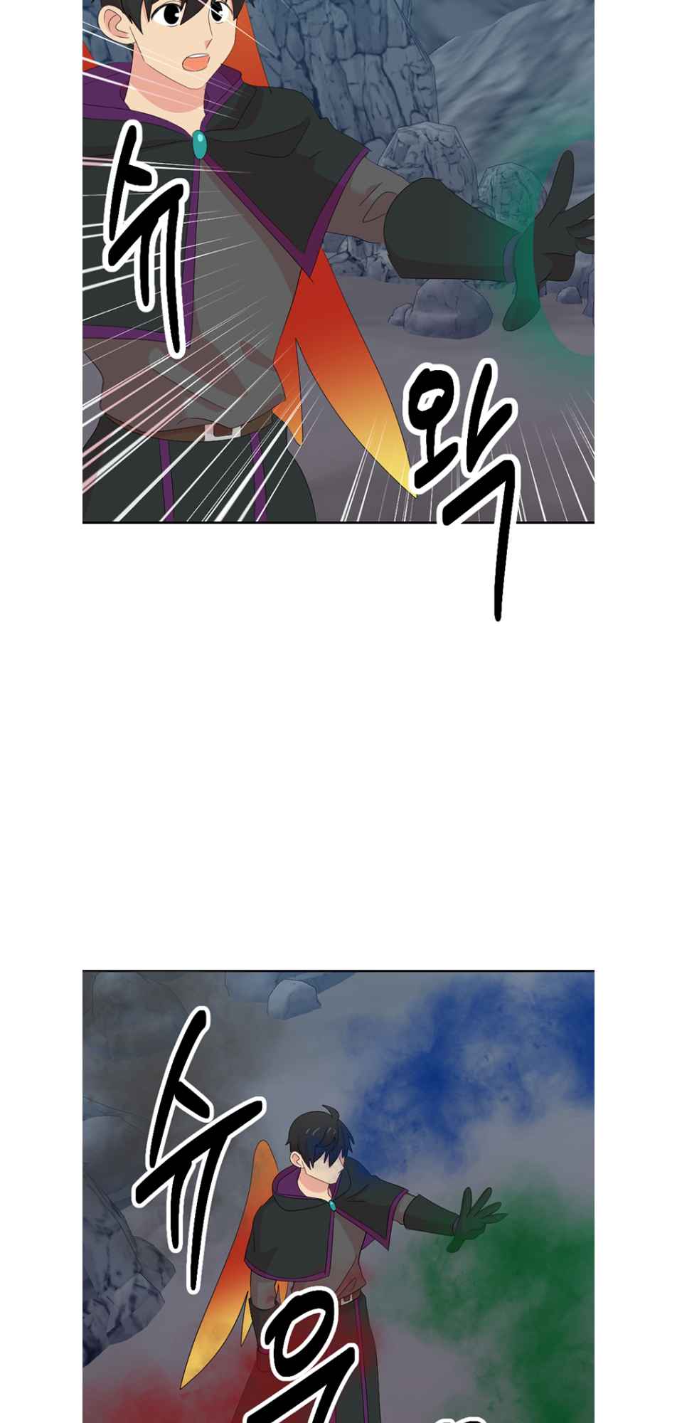 Reader (Chang Han-Yoon) Chapter 183 - page 27