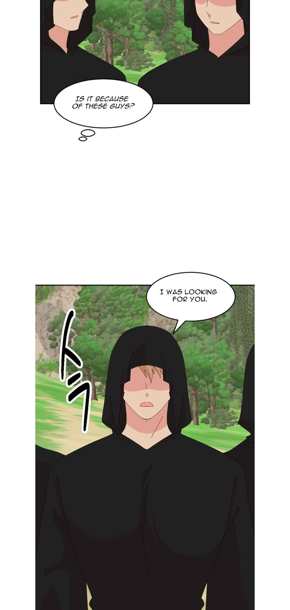 Reader (Chang Han-Yoon) Chapter 183 - page 5