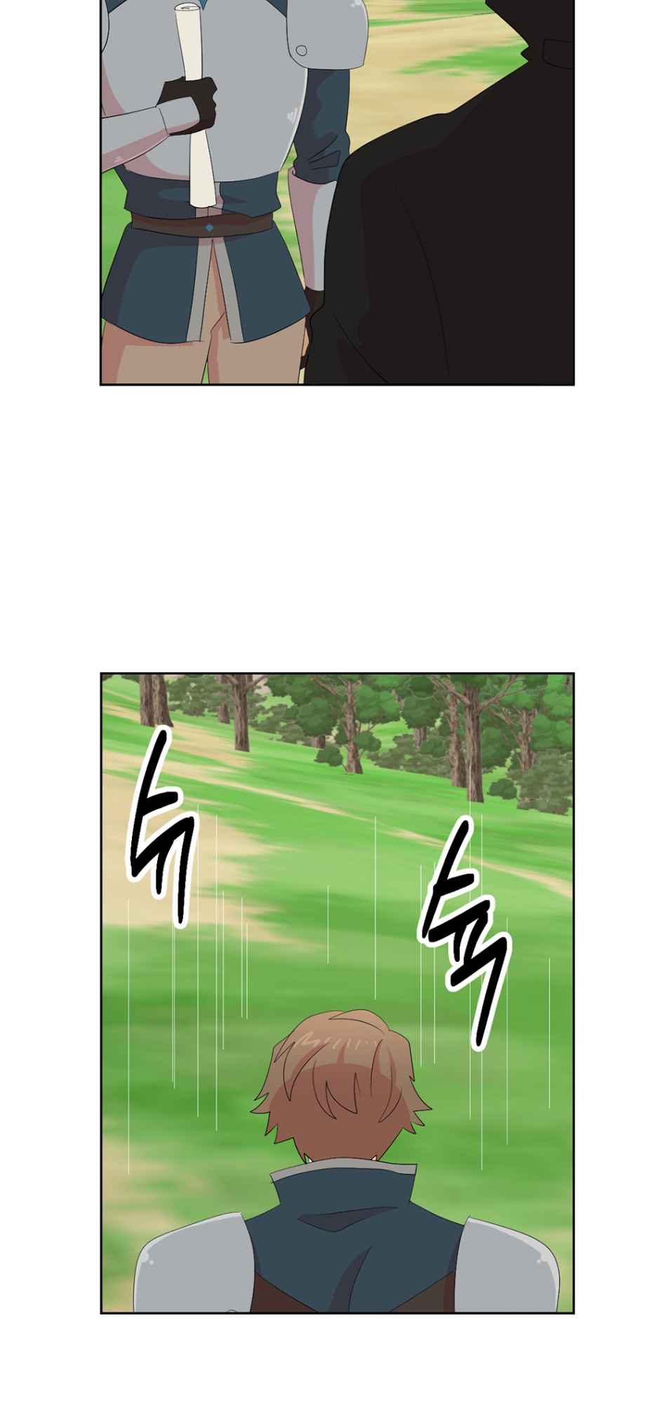 Reader (Chang Han-Yoon) Chapter 183 - page 9