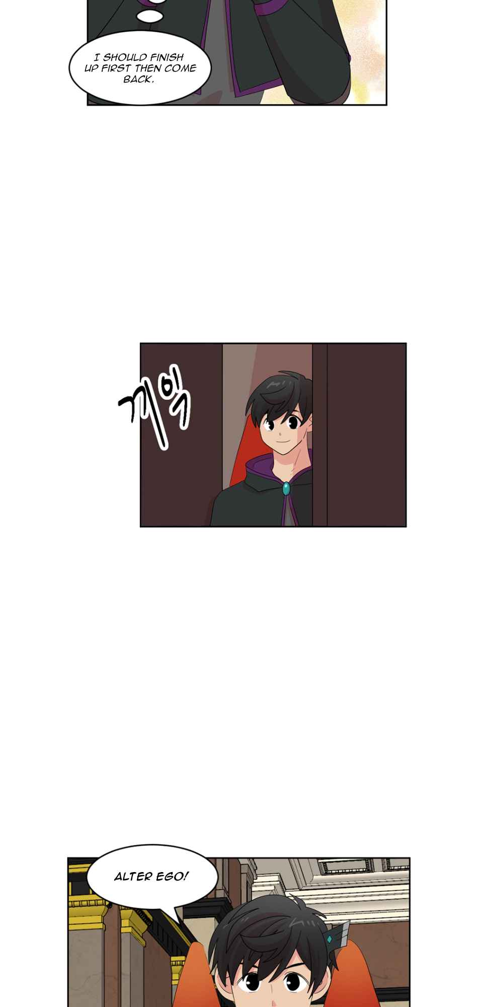 Reader (Chang Han-Yoon) Chapter 191 - page 3