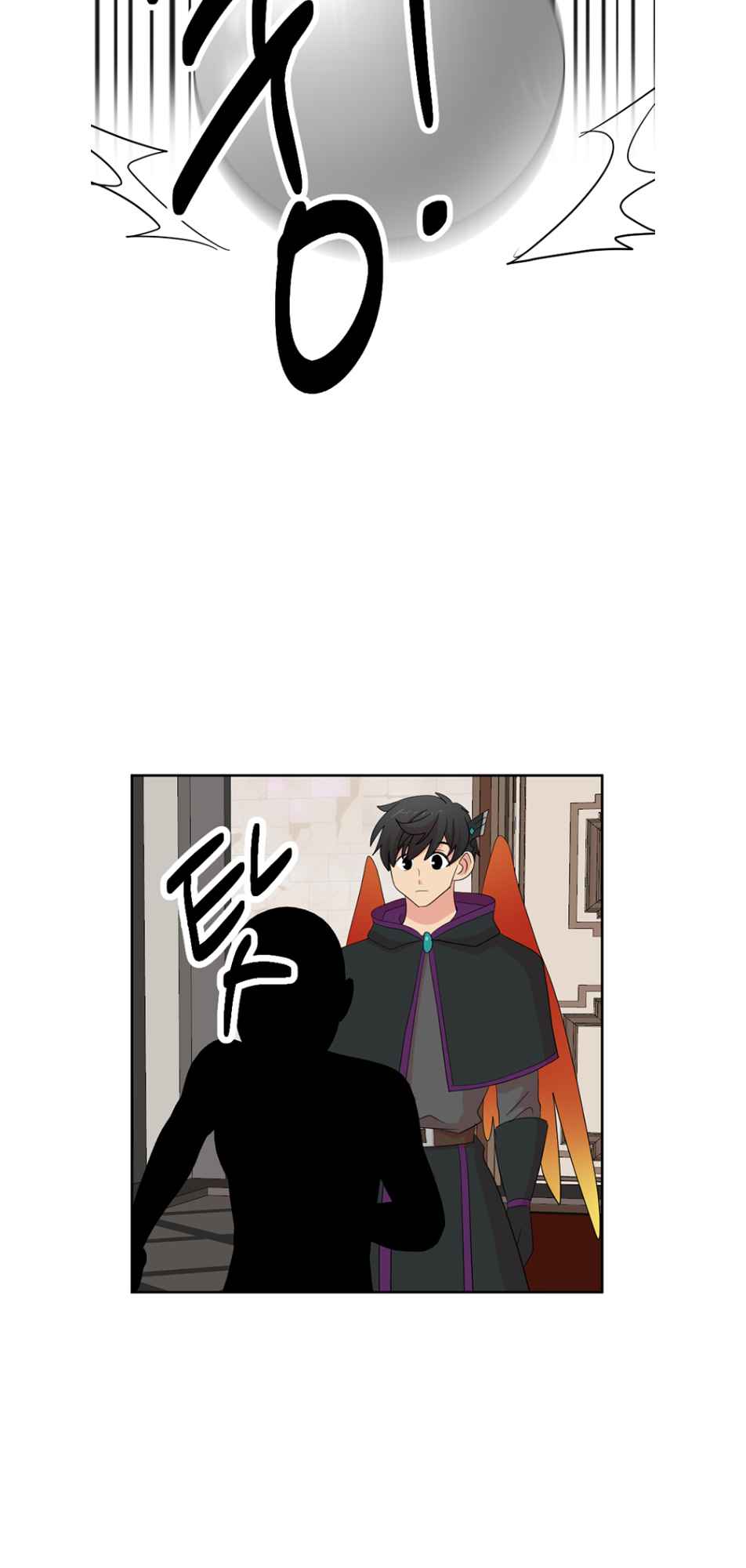 Reader (Chang Han-Yoon) Chapter 191 - page 37