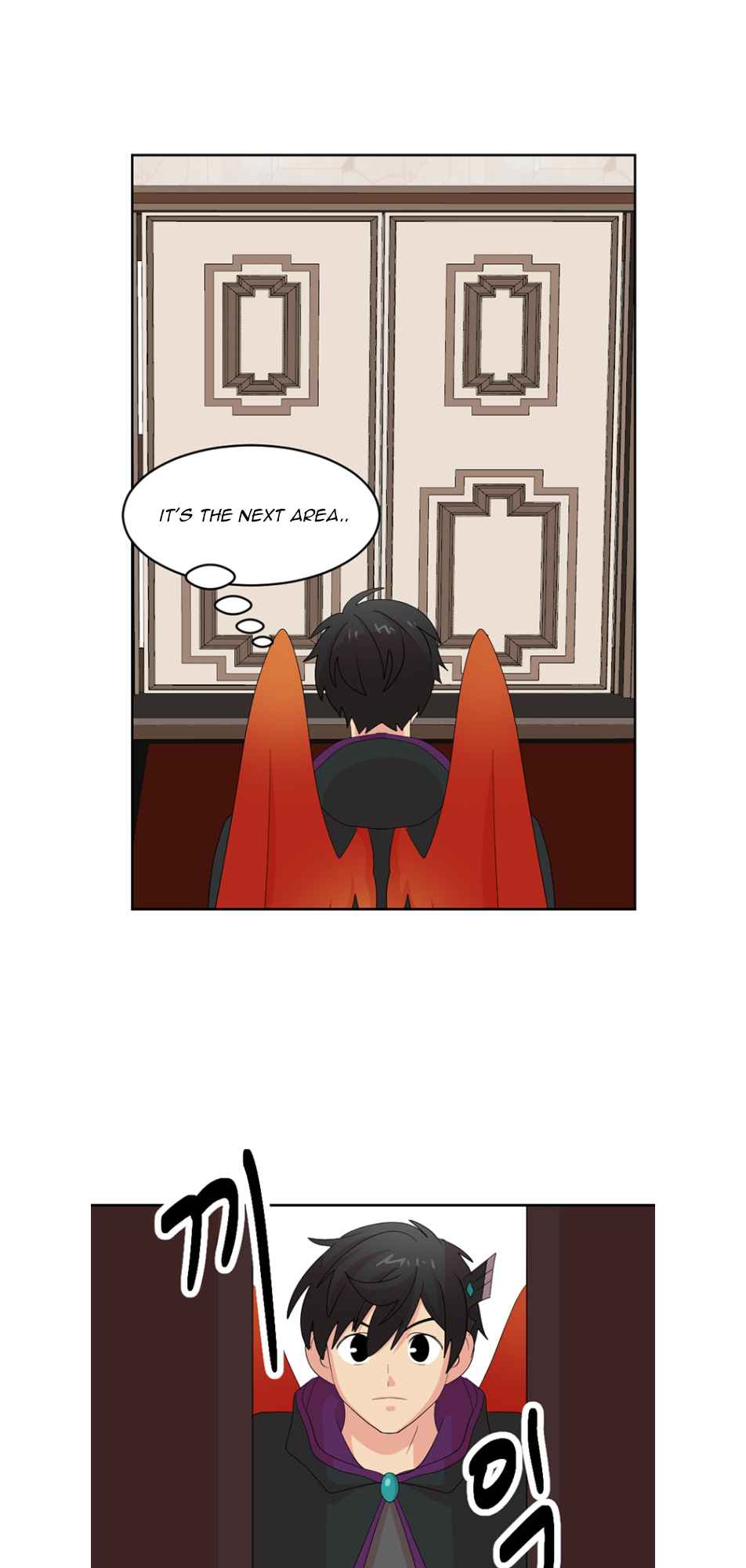 Reader (Chang Han-Yoon) Chapter 191 - page 39