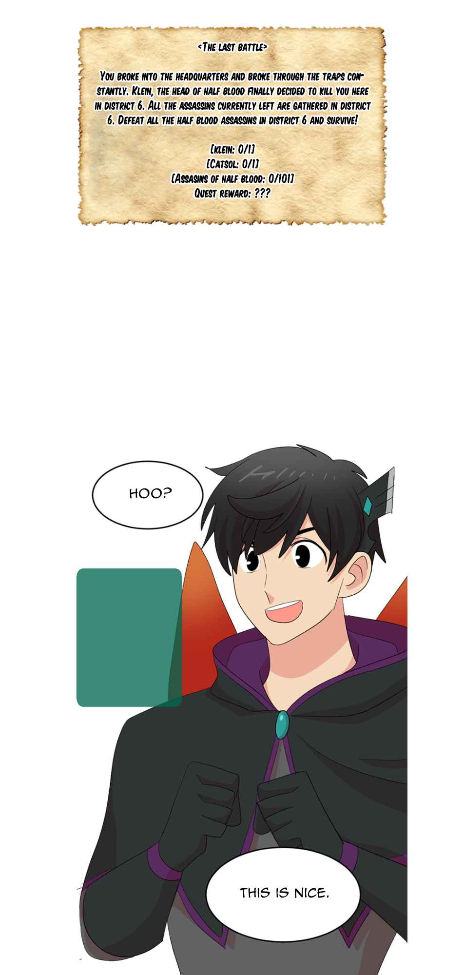 Reader (Chang Han-Yoon) Chapter 191 - page 42