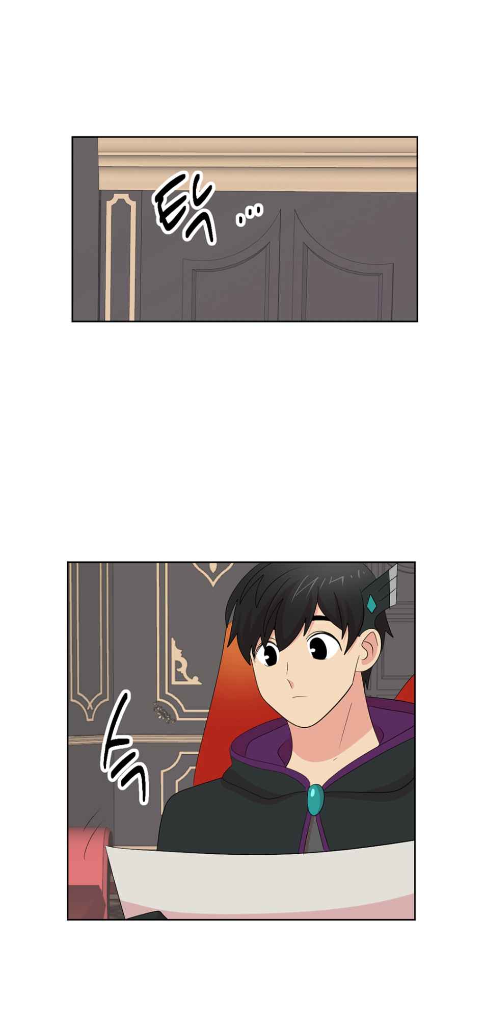 Reader (Chang Han-Yoon) Chapter 185 - page 22