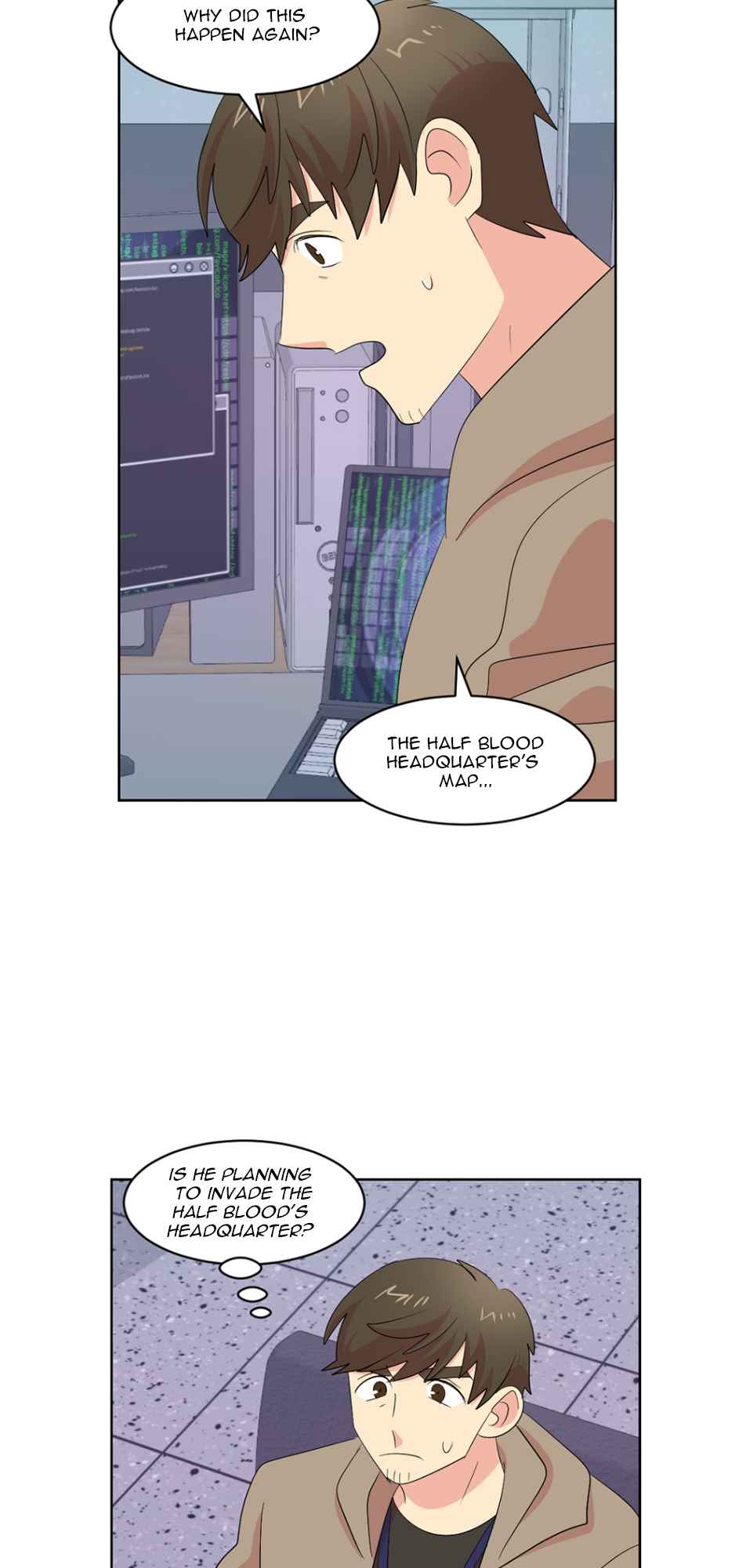 Reader (Chang Han-Yoon) Chapter 185 - page 25