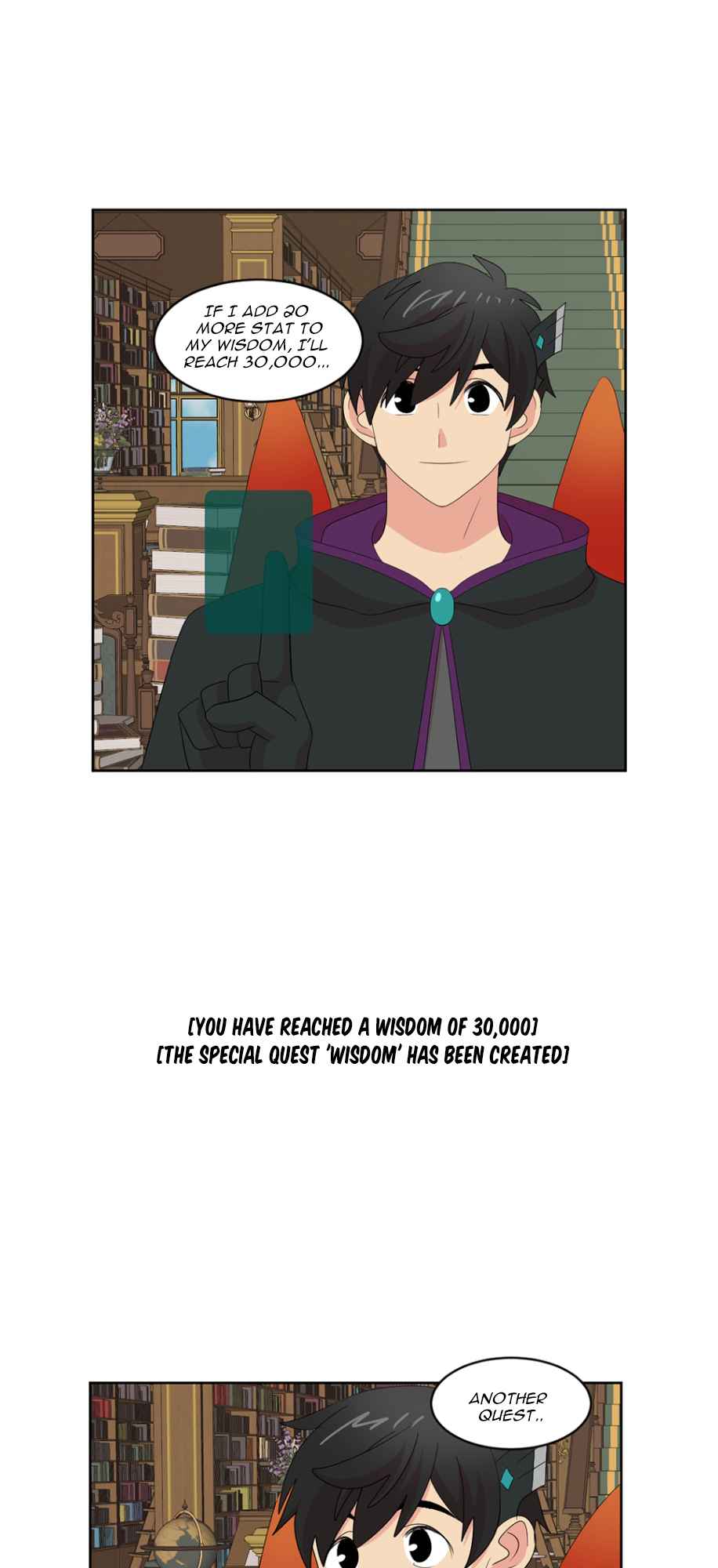 Reader (Chang Han-Yoon) Chapter 185 - page 32