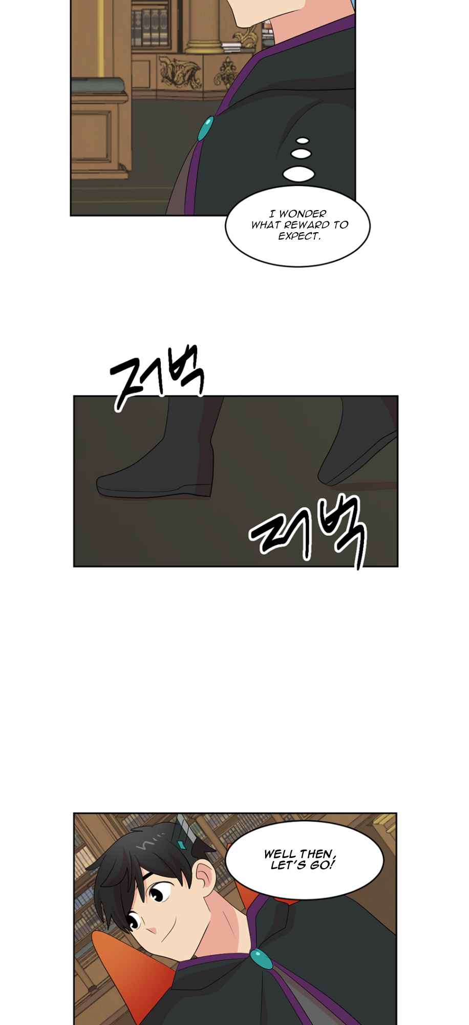 Reader (Chang Han-Yoon) Chapter 185 - page 34