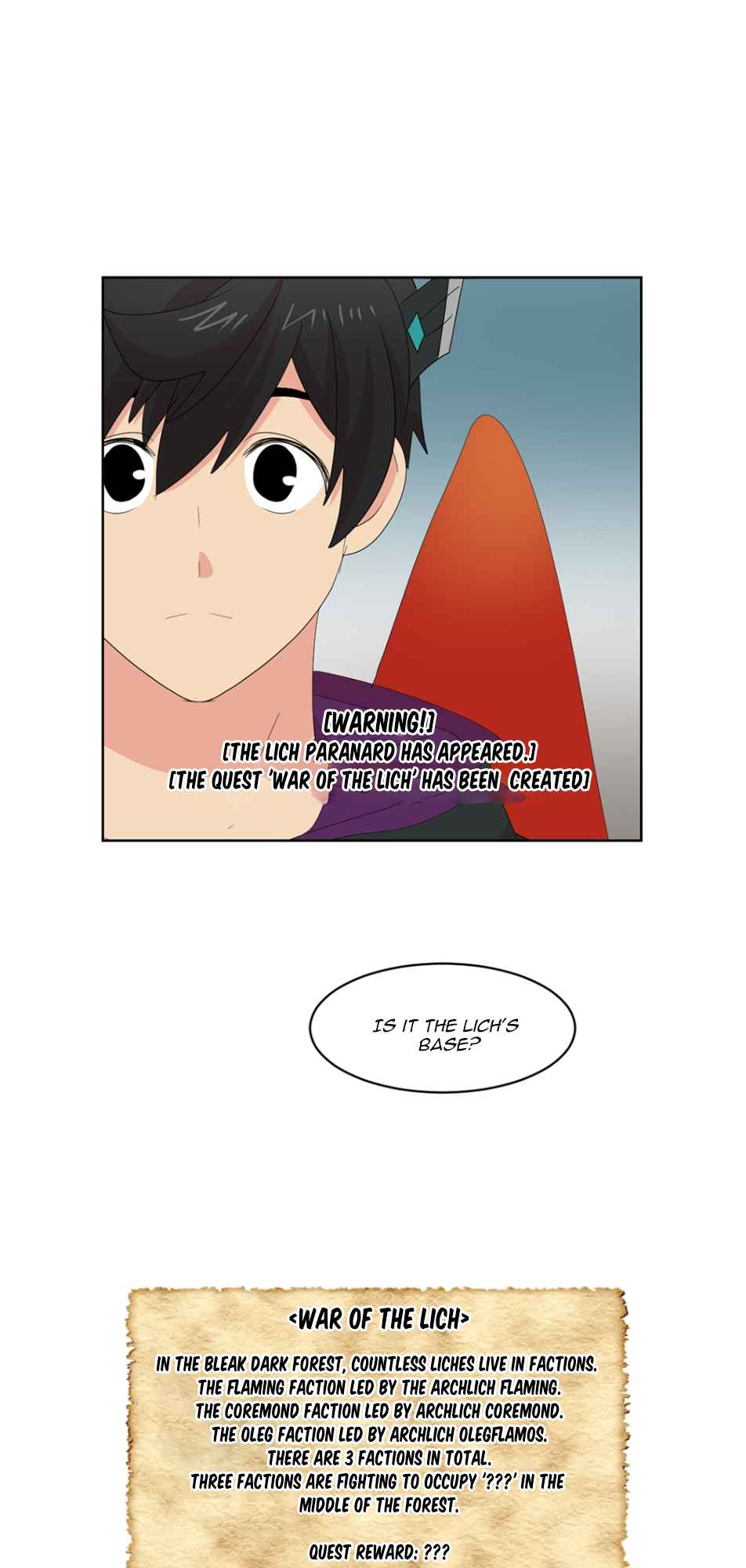 Reader (Chang Han-Yoon) Chapter 186 - page 13