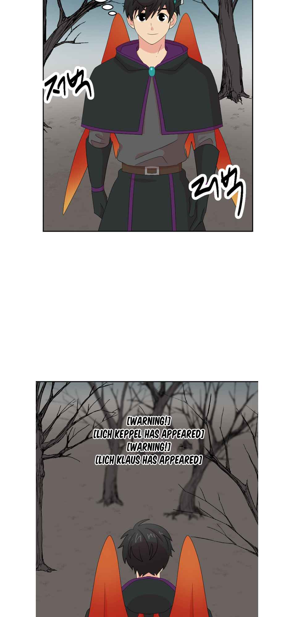 Reader (Chang Han-Yoon) Chapter 186 - page 17