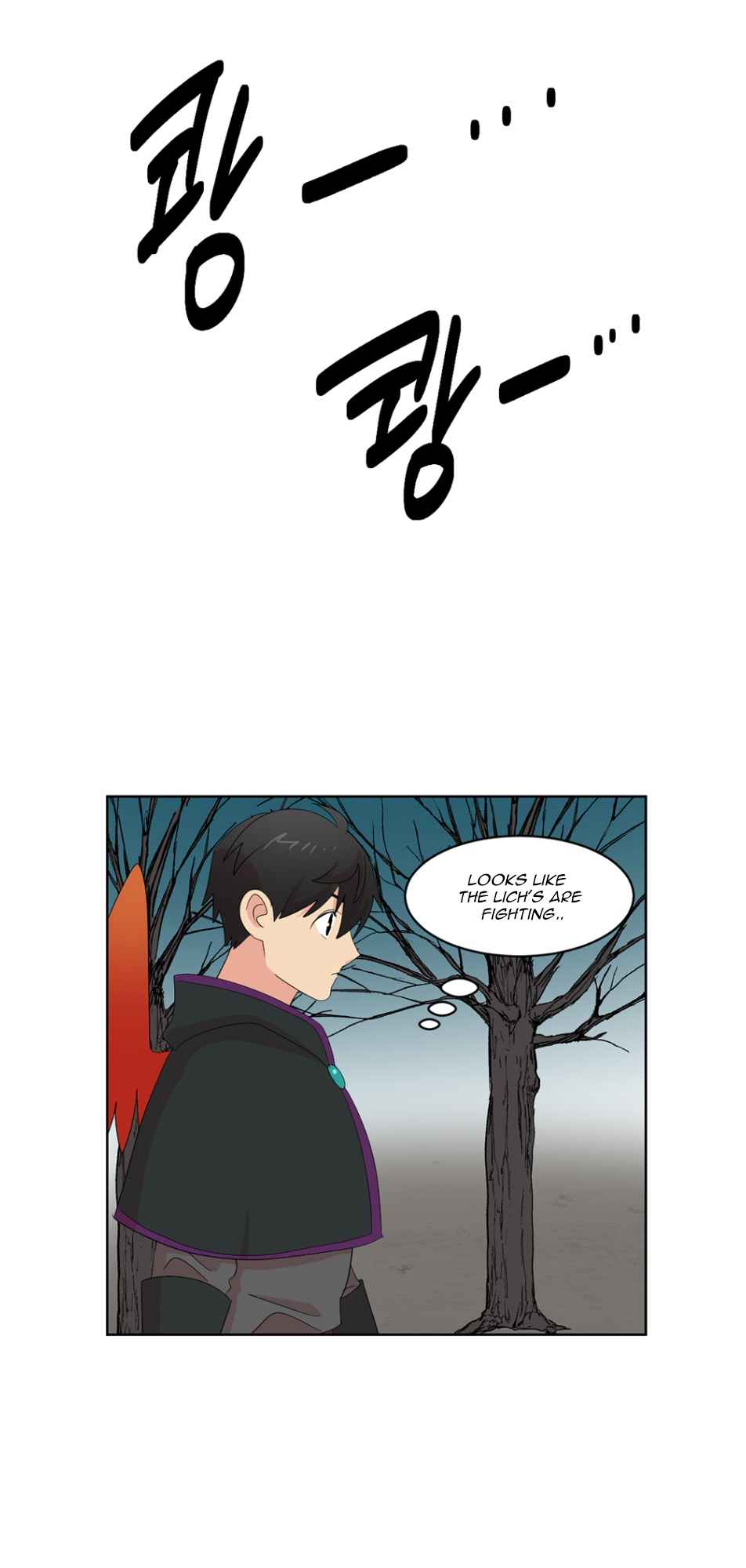 Reader (Chang Han-Yoon) Chapter 186 - page 19