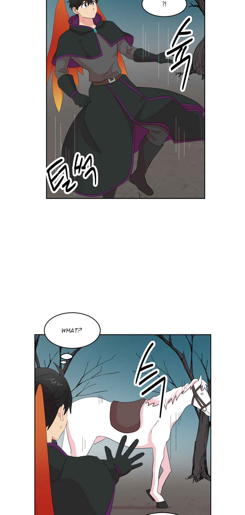 Reader (Chang Han-Yoon) Chapter 186 - page 4