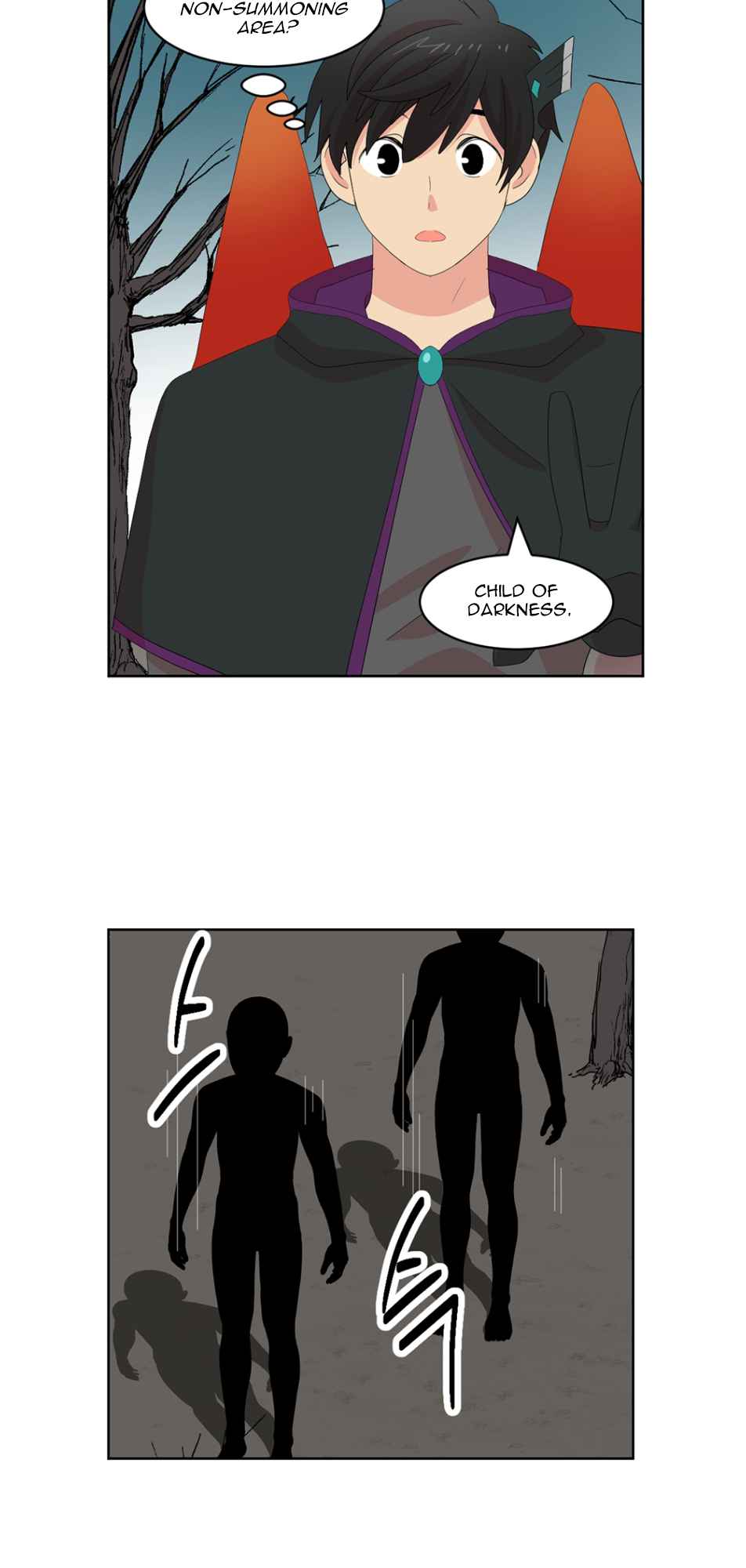 Reader (Chang Han-Yoon) Chapter 186 - page 6
