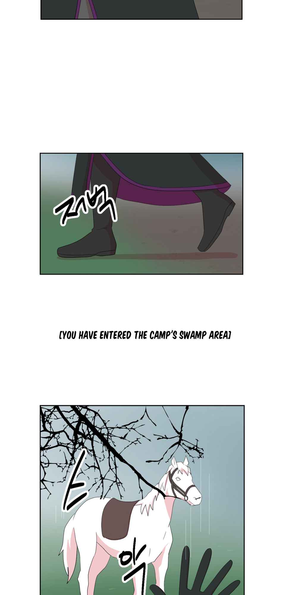 Reader (Chang Han-Yoon) Chapter 186 - page 8