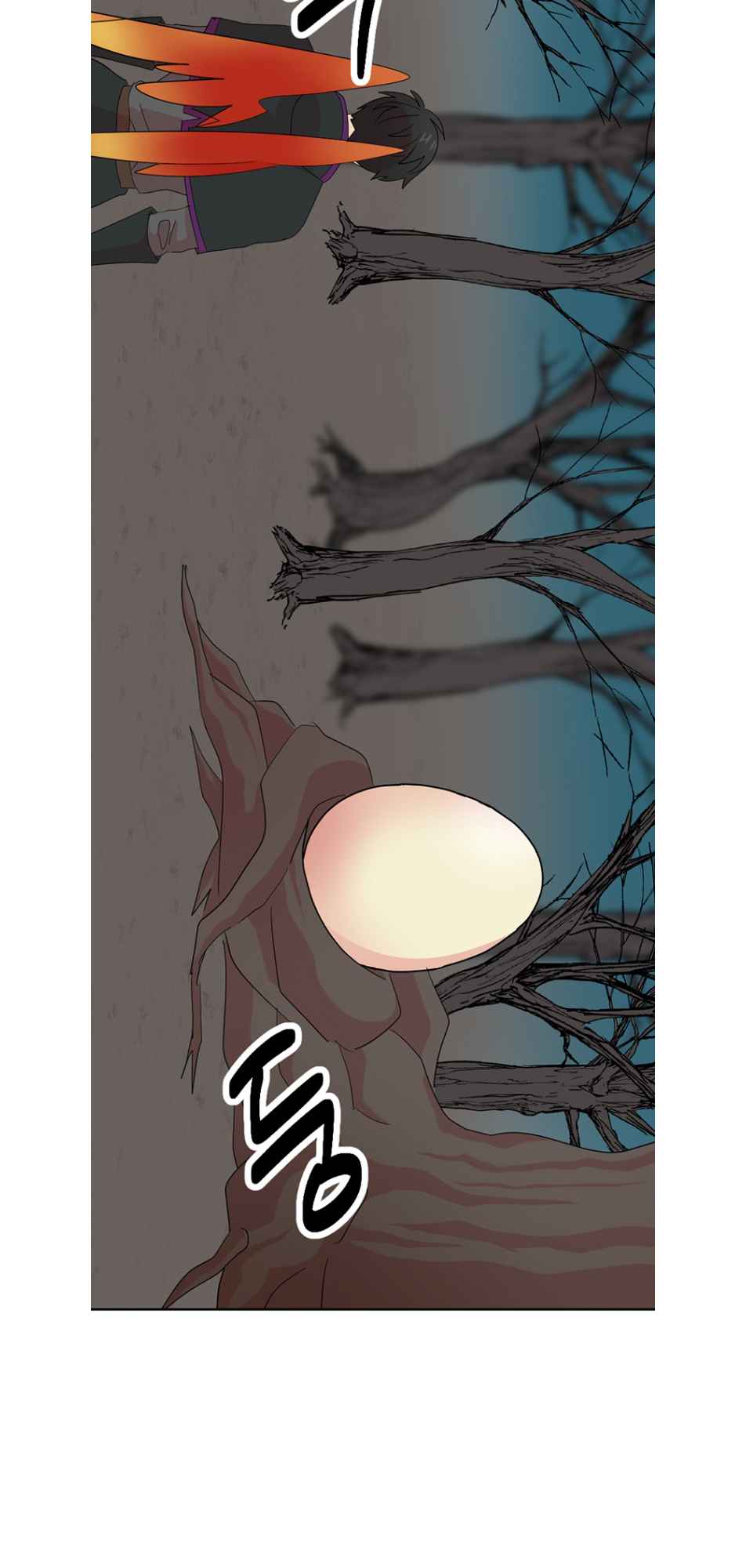 Reader (Chang Han-Yoon) Chapter 187 - page 10