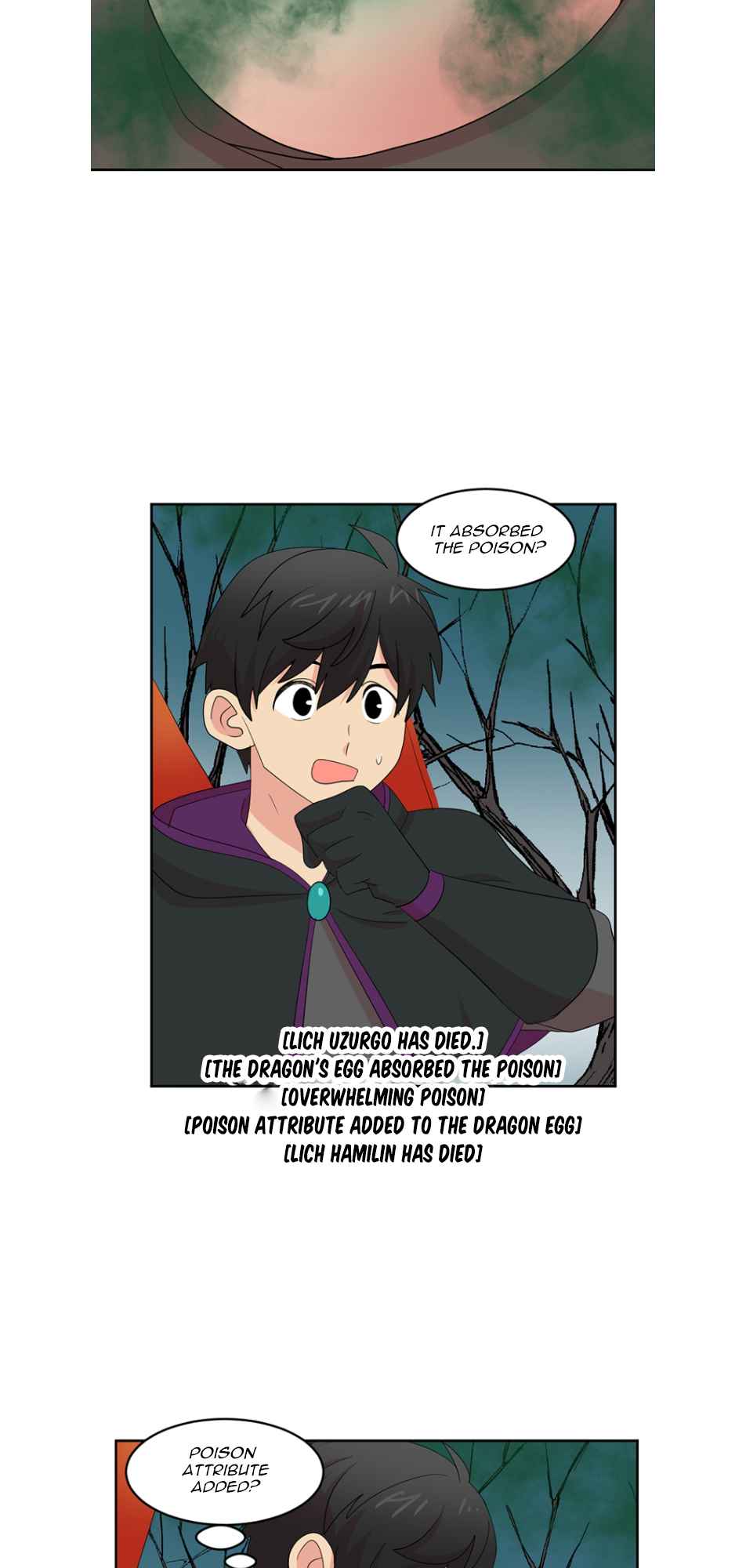 Reader (Chang Han-Yoon) Chapter 187 - page 17