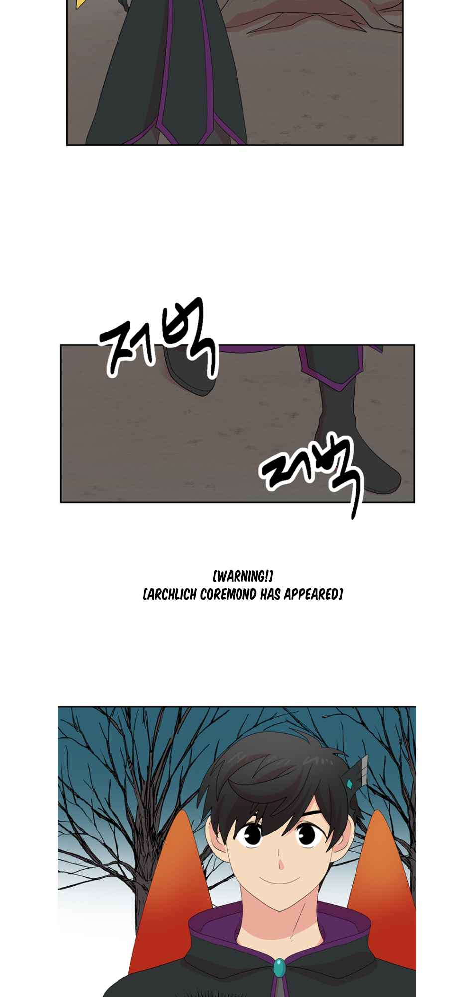 Reader (Chang Han-Yoon) Chapter 187 - page 19
