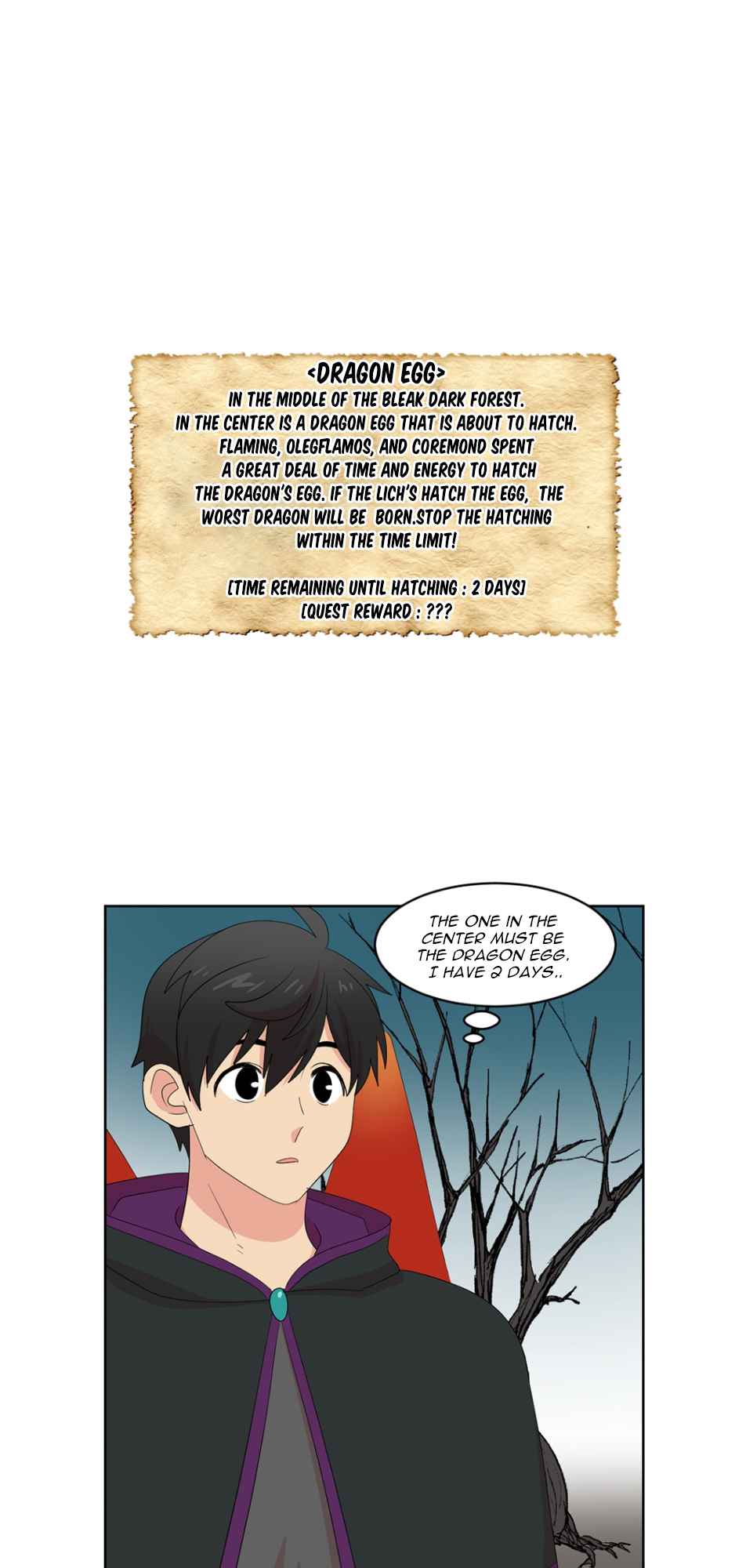 Reader (Chang Han-Yoon) Chapter 187 - page 2