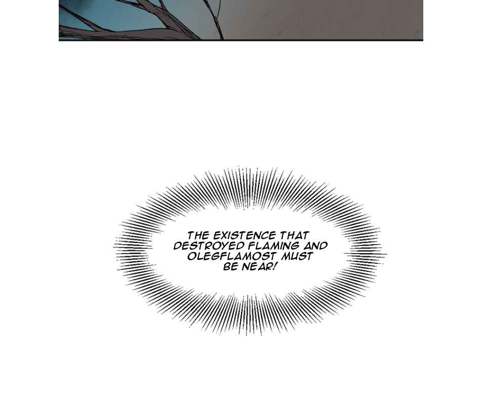 Reader (Chang Han-Yoon) Chapter 187 - page 31