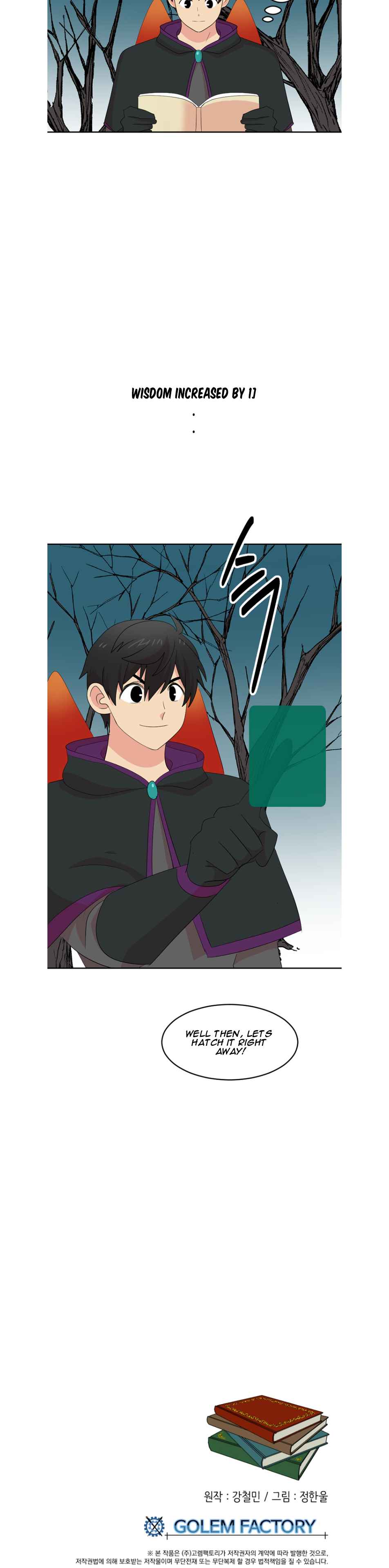 Reader (Chang Han-Yoon) Chapter 187 - page 47