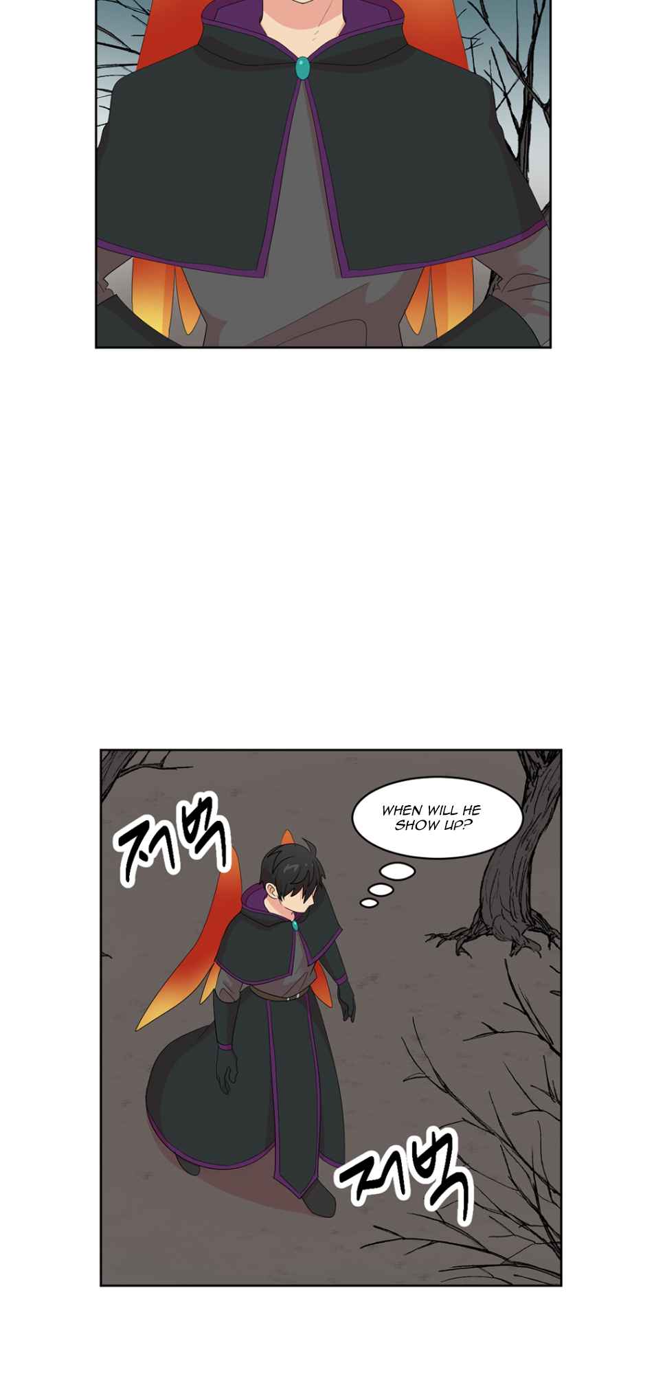 Reader (Chang Han-Yoon) Chapter 187 - page 8